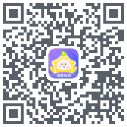 星芽短剧-测试包codice QR per il download