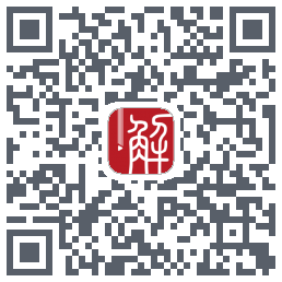 解螺旋 QRcode