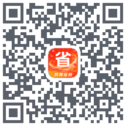 聚省(测)的下載二維碼