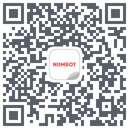 NIIMBOT的下載二維碼