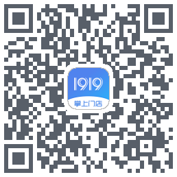 1919掌上门店Download QR-Code