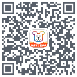 小白学习打印的下載二維碼