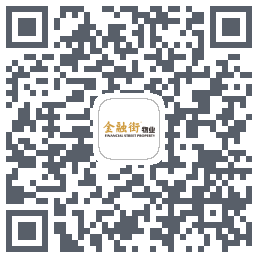 金融街物业 QRcode