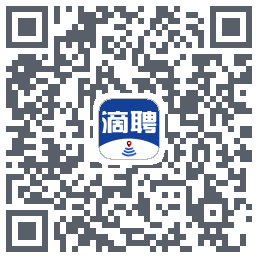 滴聘 QRcode