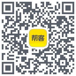 帮客自助收银的下載二維碼