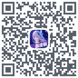 玩皮星球测试的下载二维码