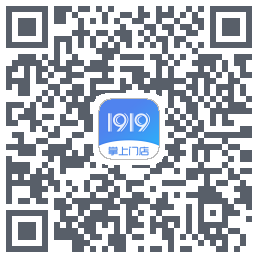 1919掌上门店的下載二維碼