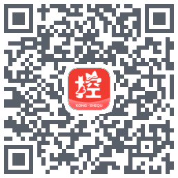 控呗 QRcode