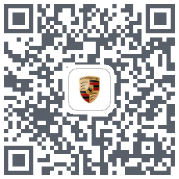 保时捷 QRcode