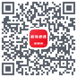 外场Pro QRcode