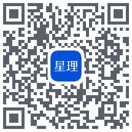 星理的下載二維碼