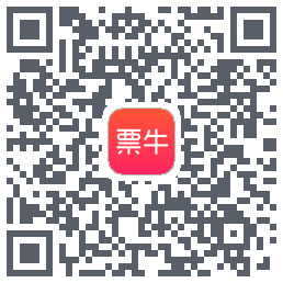 票牛のダウンロードQRコード