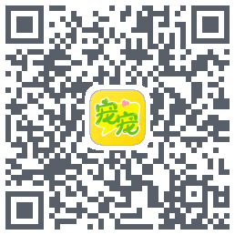 宠宠语音 QR-код для загрузки
