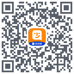百词斩少儿英语 QR-код для загрузки