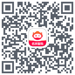 名拼智购du code QR de téléchargement