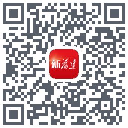新福建 QRcode