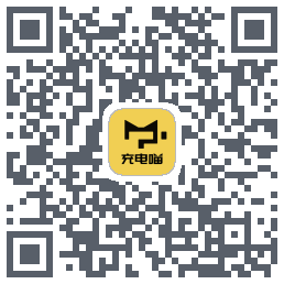 充电喵 QR-код для загрузки