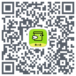 裹小递 QRcode