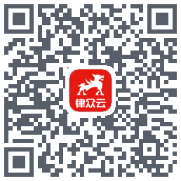 律众云 QRcode