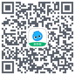 洋葱学园合作校版 QRcode