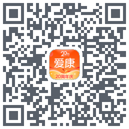 爱康约体检查报告 QRcode