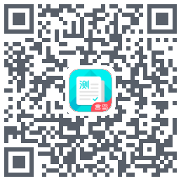 普通话测试的下載二維碼