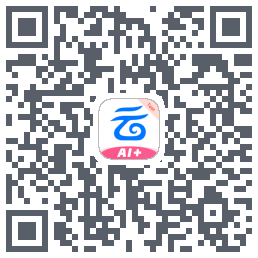 中国移动云盘的下載二維碼