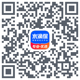水滴保 QRcode