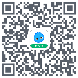 洋葱学园合作校版的下載二維碼