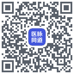 医脉同道código QR de descarga de