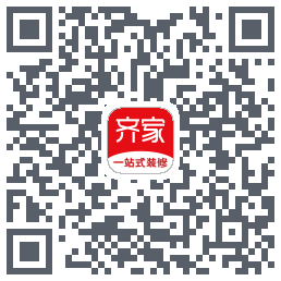 齐家装修du code QR de téléchargement