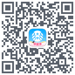 掌上大学 QRcode