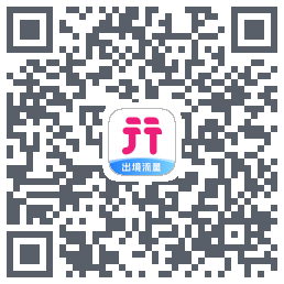 无忧行的下載二維碼