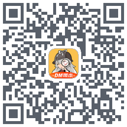 剧本杀的下載二維碼