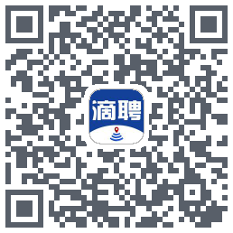 滴聘的下載二維碼