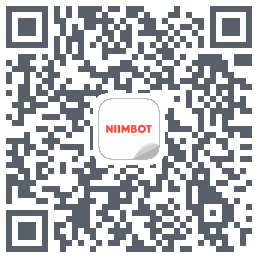 NIIMBOT的下載二維碼