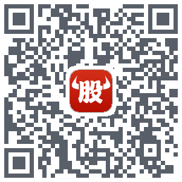 牛股王的下載二維碼