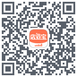 店掌宝-掌柜 QRcode