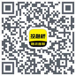 投融桥的下载二维码
