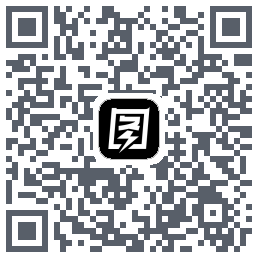图司机的下載二維碼