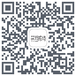艾玛周末农场 QRcode