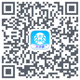 掌上大学的下載二維碼