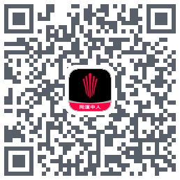 江铃大道UATDownload QR-Code