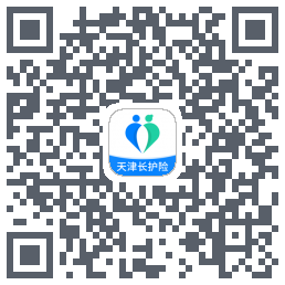长护险Pre QRcode
