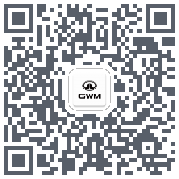 GWM QRcode