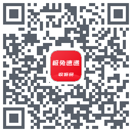 外场Pro的下載二維碼