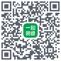 一起装修 QRcode