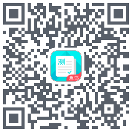 普通话测试รหัส QR สำหรับดาวน์โหลด
