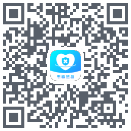 患者签名 QRcode