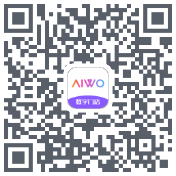 AIWO数字门店 QRcode